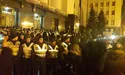 Акція "Варта на Банковій": частина мітингувальників ночували під стінами ОПУ, приходять нові люди