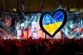 Відбір міста-господаря Євробачення-2017