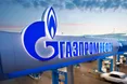 "Газпром" проти України: у суді на 172 мільярди намітився новий поворот