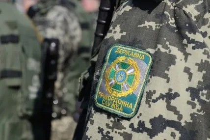 Фото: Укрінформ