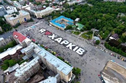 Фото: Укрінформ
