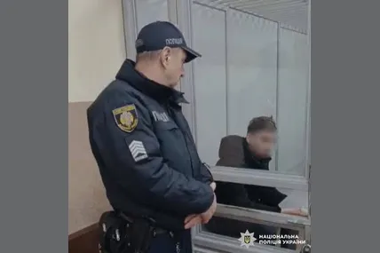 Фото поліції