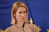 ЄС застерігає від глобального хаосу через ескалацію на Близькому Сході