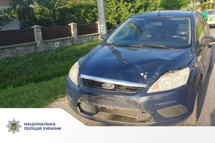 Фото: Поліція Львівської області