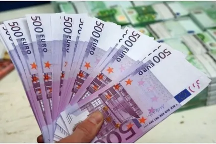 МБРР надав Україні 44,5 млн євро, - Мінфін
