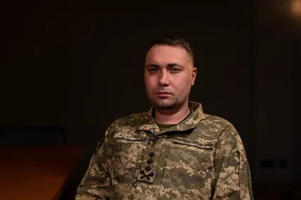 Фото: ГУР