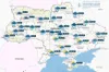 Погода в Україні на 19 січня 2024 року
