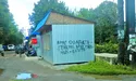 Хто ж таки ворог «рабочЫх»?
