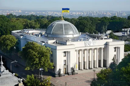 Відбулося засідання парламенту: що ухвалили