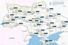 Погода в Україні 4 грудня 2023 року