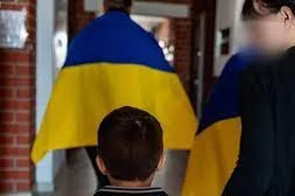 Фото: умовне, Суспільне