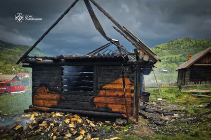 Фото: Головне управління ДСНС України у Львівській області