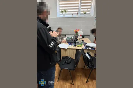 Фото із соцмереж СБУ