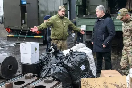 Фото із сайту Європейської Солідарності