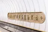У київському метро змінили назву станції «Дружби народів»