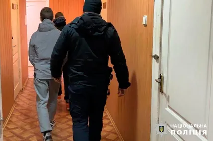 Фото: поліції Харківської області