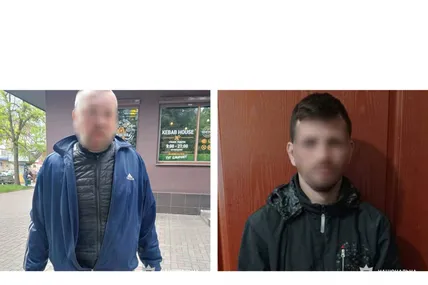 Фото: Поліція Львівської області
