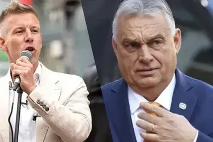 Фото: 24 канал