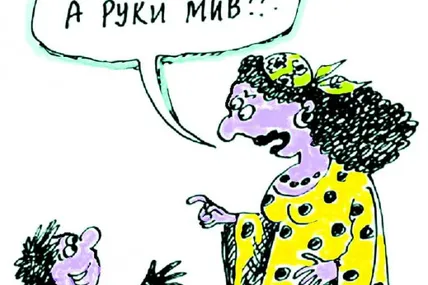 Мийте руки з милом