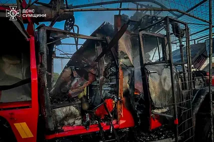 Фото:ДСНС України