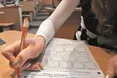 В Україні стартувала реєстрація на пробне ЗНО
