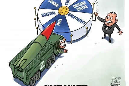 Малюнок зі сайту Cartoon Movement