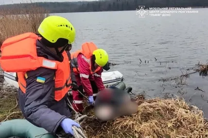 Фото: Рятувальний центр «Львів»