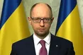 Яценюк допускає газ по $340, може й нижче