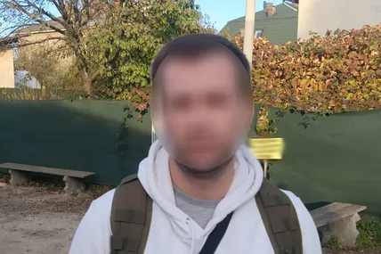 Фото: Поліція Львівської області