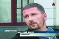 За псевдожурналіста, який називає Україну «недодержавою», взялася СБУ