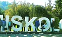 Термали унікальні, але – не лікувальні