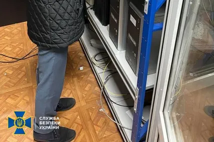 СБУ ліквідувала схему розкрадання мільйонів гривень на цифровій інвентаризації столичної нерухомості