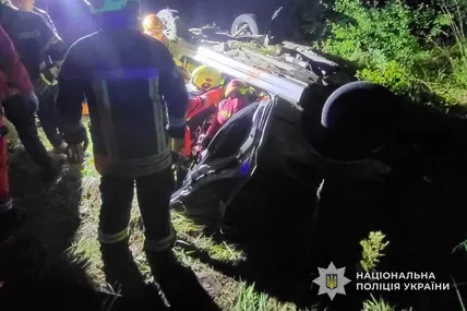 Фото: Поліція Львівської області