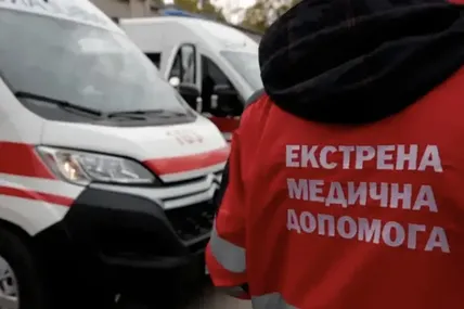Фото із сайту УНН