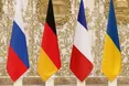 Відновлення переговорів у "нормандському форматі": стало відомо про першу зустріч радників