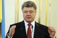 Порошенко: «Україна не виконуватиме політичну частину "Мінська" до безпекової»