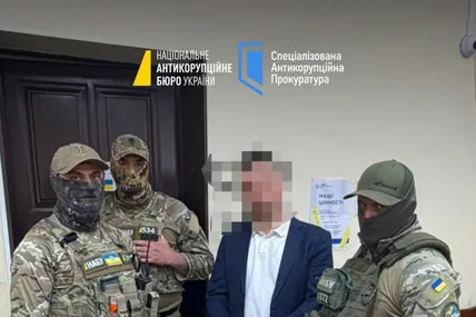 Фото:САП