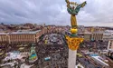 Сьогодні в Україні відзначають 5-ту річницю Євромайдану — День Свободи і Гідності