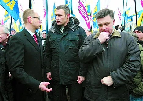 Фото з архіву «ВЗ»