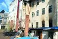 «Цілеспрямованого підпалу не було»