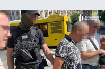 Військком. Фото: ДБР