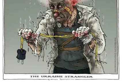 Малюнок зі сайту Muzej karikature