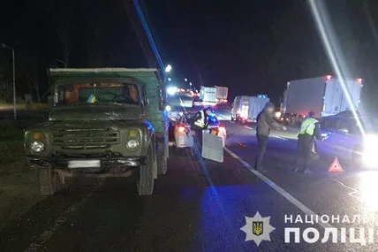 Фото: Поліція Львівської області