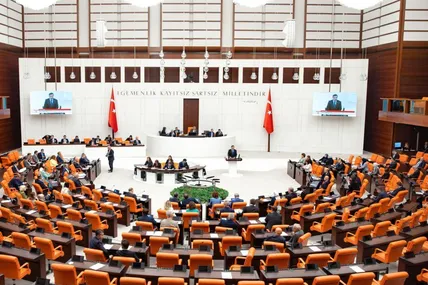 Фото турецького парламенту