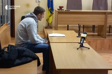 Фото: Суспільне