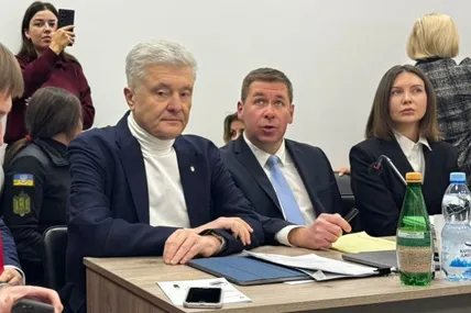Фото із сайту Євросолідарності