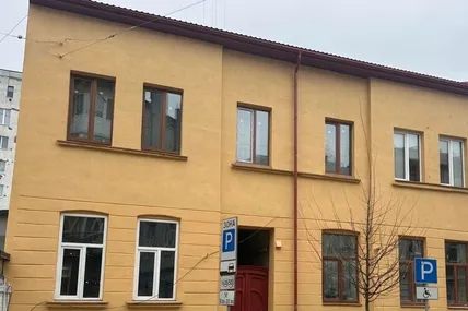 Фото: ЛМР