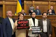 Війна не стихає, а на захист держави Верховна Рада коштів дала менше, ніж торік…
