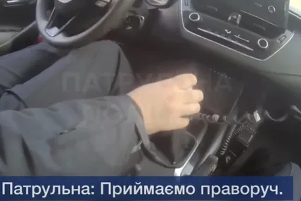Фото: скрін із відео