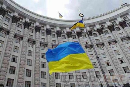 Мова і державність